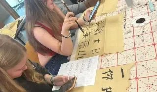 Chinese Week