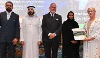 Angela Hamouda with Dr Musa Shaikh- Group CEO of Berkeley Middle East Holding. Khulood Shaban- Group CEO of Berkeley & Lords, Stefan Hofer - Chairman of Berkeley Middle East Investors Club and H.E. Salma Al Qubaisi - President of SALMA AL QUBAISI HOLDING.