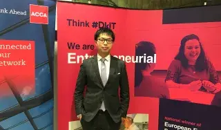 DkIT Accounting and Finance Graduate, Luyu Gan