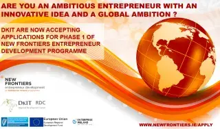 Deadline for Phase 1 applications is midnight 14th October 2018