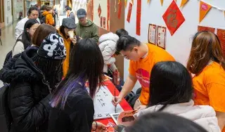 Lunar New Year Celebrations