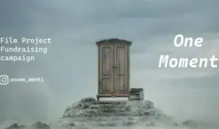 One Moment